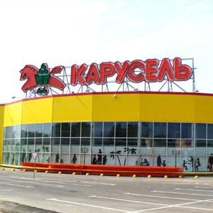 Гипермаркеты Черноголовки