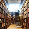 Библиотеки в Черноголовке