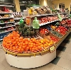 Супермаркеты в Черноголовке