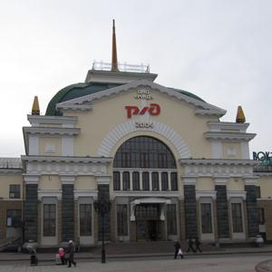 Железнодорожные вокзалы Черноголовки